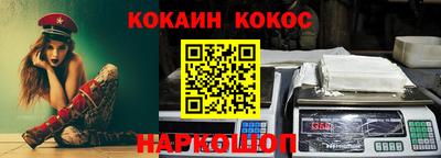 прущая мука Волжский