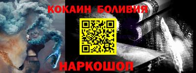 амф Волгодонск