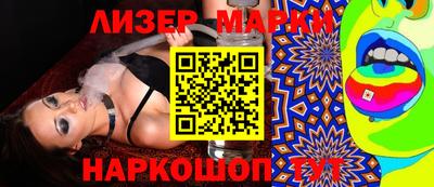 амф Волгодонск