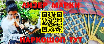 амф Волгодонск