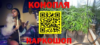 прущая мука Волжский