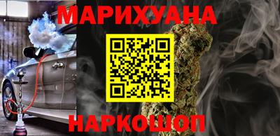 альфа пвп Волжск