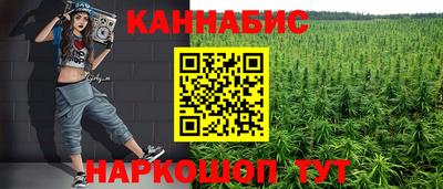 прущая мука Волжский