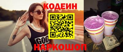 прущая мука Волжский