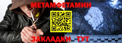 прущая мука Волжский