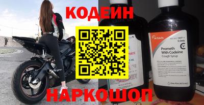 прущая мука Волжский