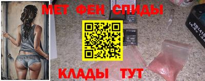 прущая мука Волжский