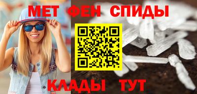 амф Волгодонск
