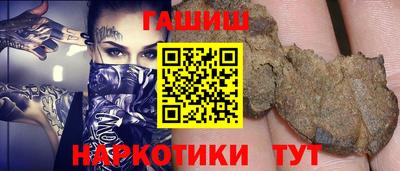 амф Волгодонск