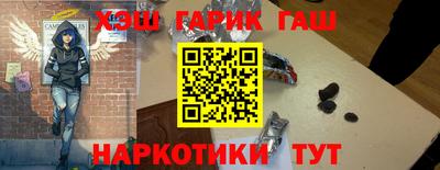прущая мука Волжский