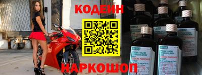 прущая мука Волжский