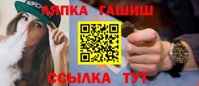 прущая мука Волжский
