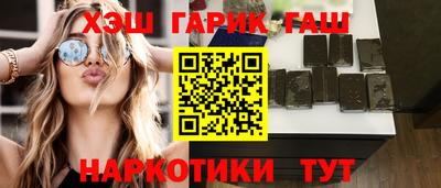 амф Волгодонск
