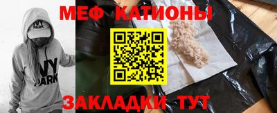 альфа пвп Волжск